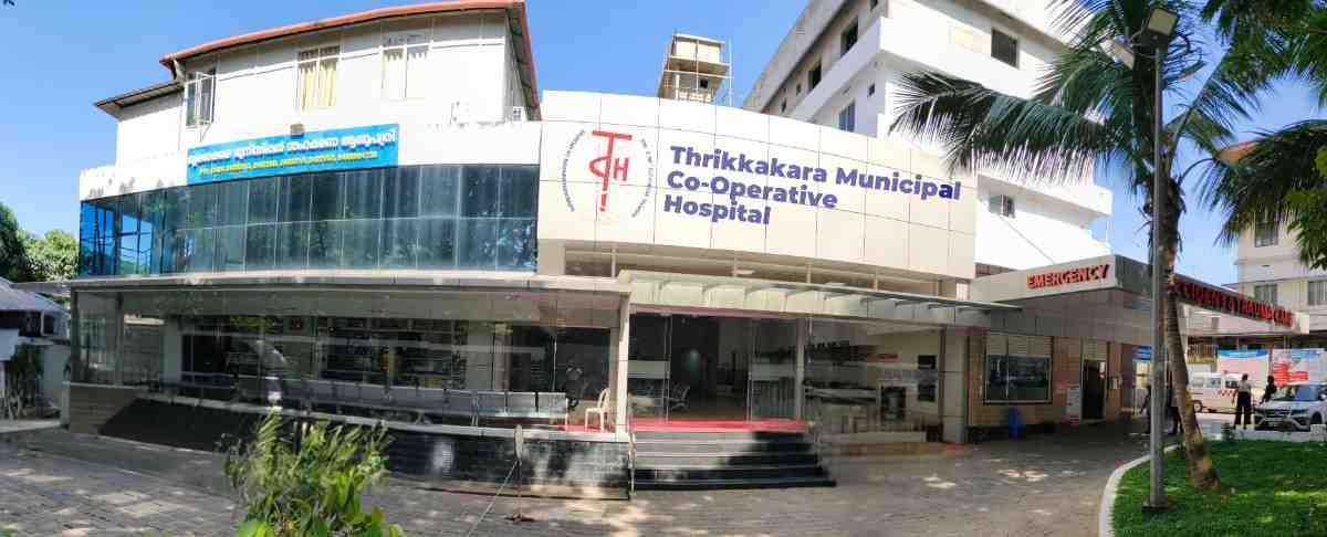 TMCH Front View